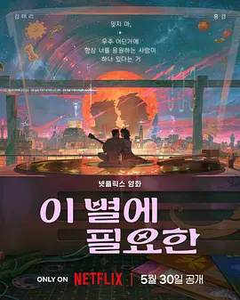 久久99国产精一区二区三区!