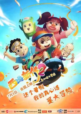 在线观看免费国产