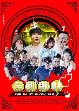 国产成人综合网在线播放