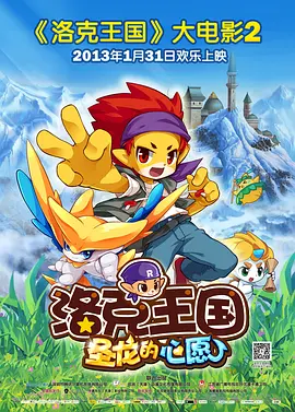 江南咖啡厅社长