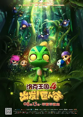 999精品视频在线观看热6