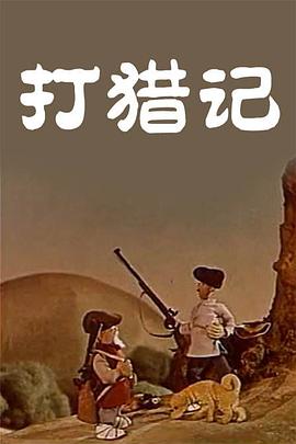 久久99国产乱子伦精品免费