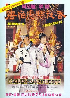 狠狠干五月天