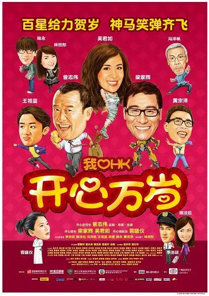 国产高清精品入口麻豆