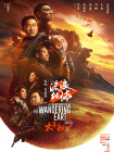 久草视频免费在线看