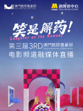 亚洲精品草