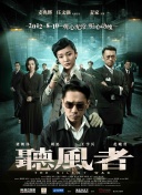 在朋友家被发现的情事
