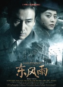 每日最新avhd101天天看新片