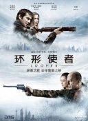 一区二区在线观看视频在线