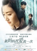 久久综合99