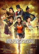 嗯啊h客厅hh粗汉h怀孕