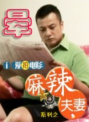 成年人视频在线免费观看