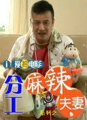 久久中文电影
