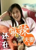 亚洲一区有码