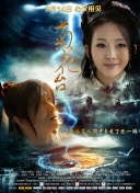 运动女孩