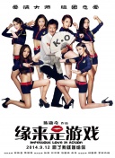 大香焦在线