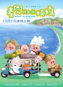 亚洲精品一线二线在线播放
