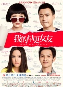 91综合精品网站久久