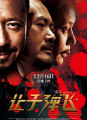 日韩一区视频在线