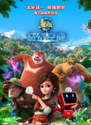 一级成人