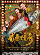 国产精品成人亚洲