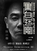 国产91系列