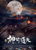 99视频这里有精品