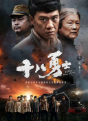 里番acg纲手的熟蜜姬训练场
