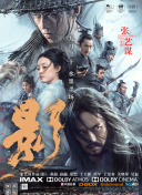 无码av免费一区二区三区试看