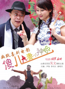 老师解胸罩喂我吃奶
