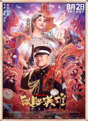 国产一区二区在线不卡