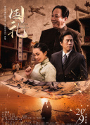一起草cad免费看