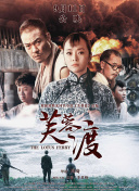 色综合色狠狠天天久久婷婷基地