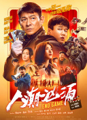 亚洲色图av在线