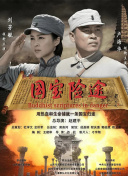 肉动漫在线观看