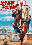 日韩在线视频一区