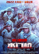 美女被x免费网站