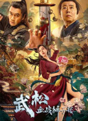 国产观看精品一区二区三区