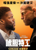 亚洲第一主播视频