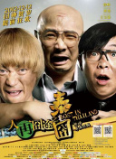 精品蜜桃在线看