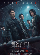 色成网站