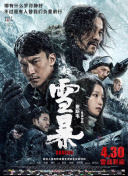 懂色av蜜臀av粉嫩av