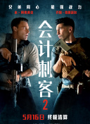 麻豆av入口