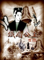 羞羞网站在线看