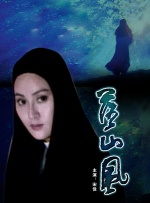 精品剧情v欧美在线观看