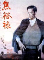 粉嫩av一区二区三区在线观看