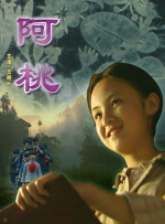 元娜约会