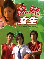 我和漂亮少妇的销魂性事