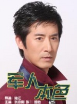 亚洲韩精品欧美一区二区三区
