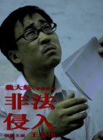 国产天堂网
